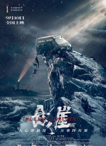 精品久久久久99
